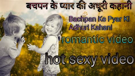 sexy sexy kahani|प्यार की खुशबू